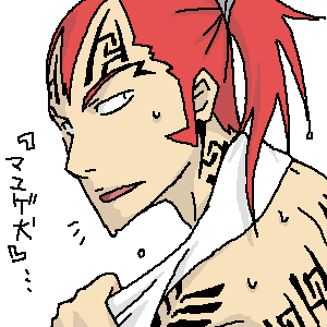 PaintBBS0803230329.png 300�~300 7K