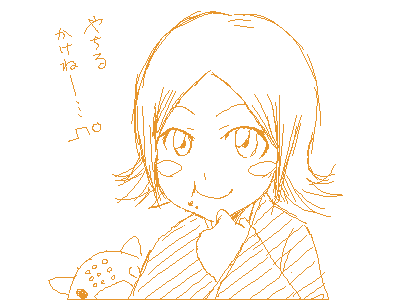 PaintBBS0818235241.png 400�~300 6K